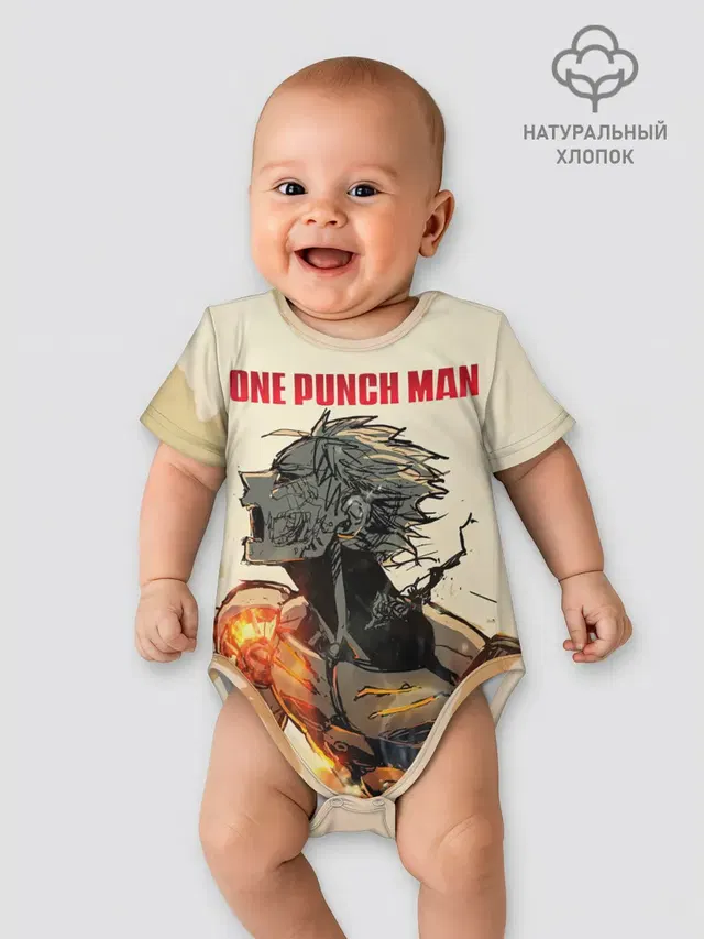Разрушение Геноса One Punch-Man