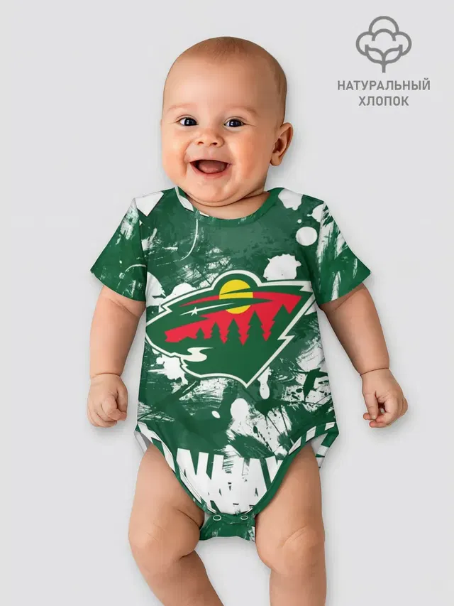 Minnesota Wild, Миннесота Уайлд