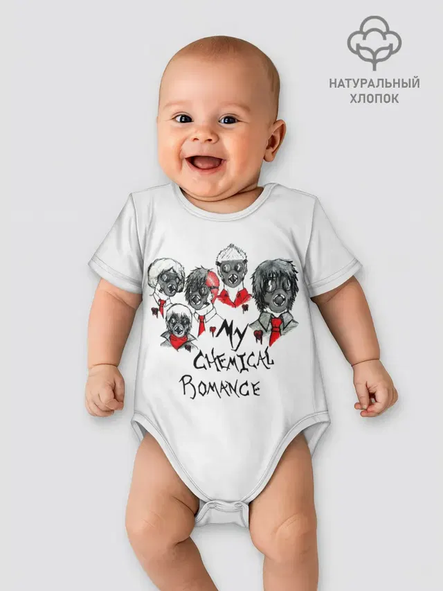 Детское боди с принтом «My Chemical Romance — Группа My Chemical Romance в противогазах»