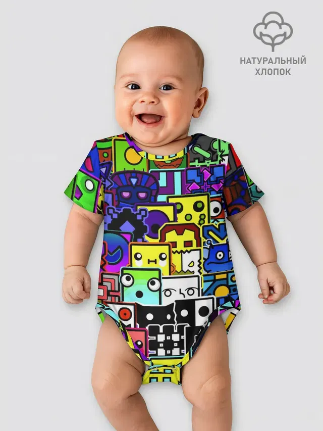 GEOMETRY DASH ВСЕ СКИНЫ