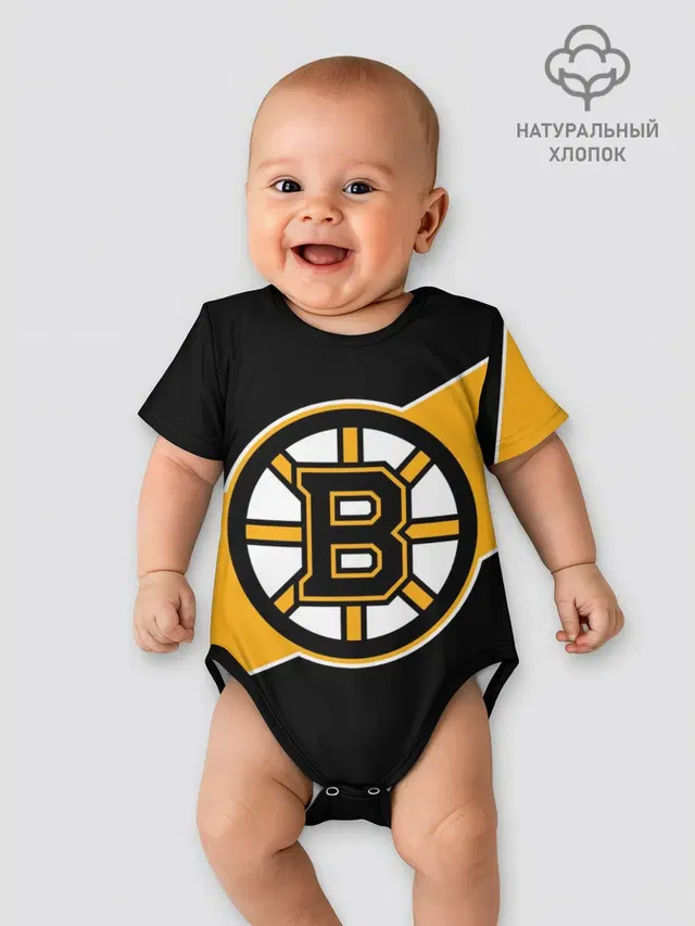Бостон Брюинз, Boston Bruins