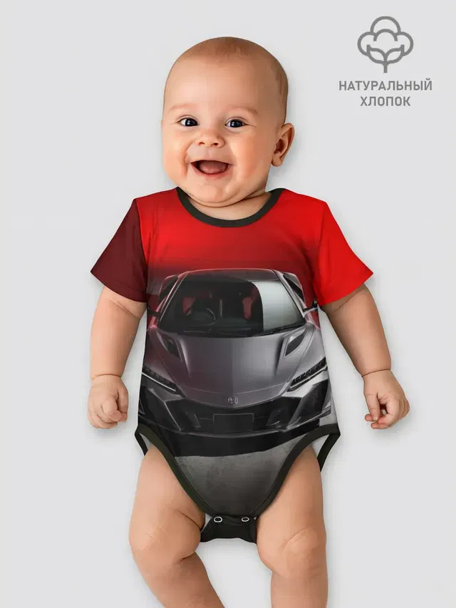 Детское боди с принтом «Honda — HONDA NSX»
