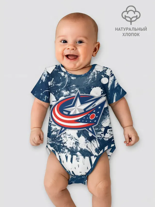Коламбус Блю Джекетс, Columbus Blue Jackets