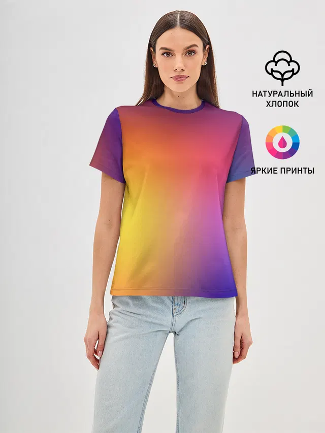 Abstract gradient colors