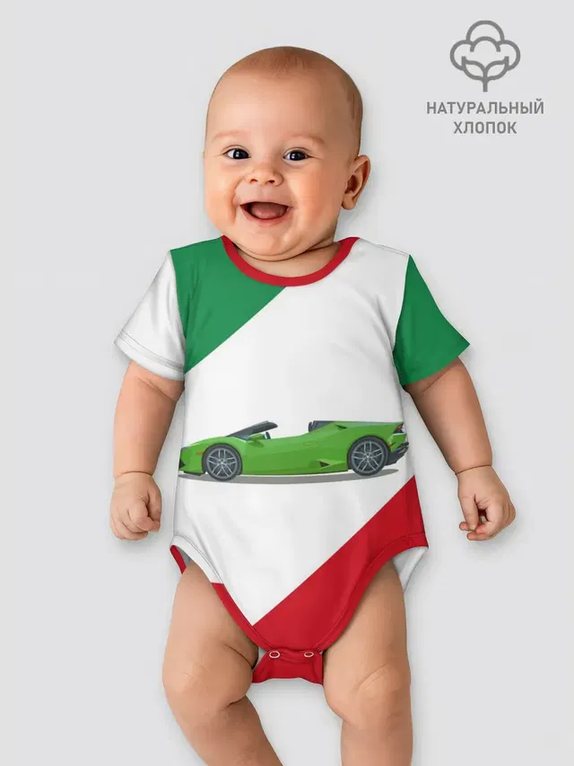 Детское боди с принтом «Lamborghini»