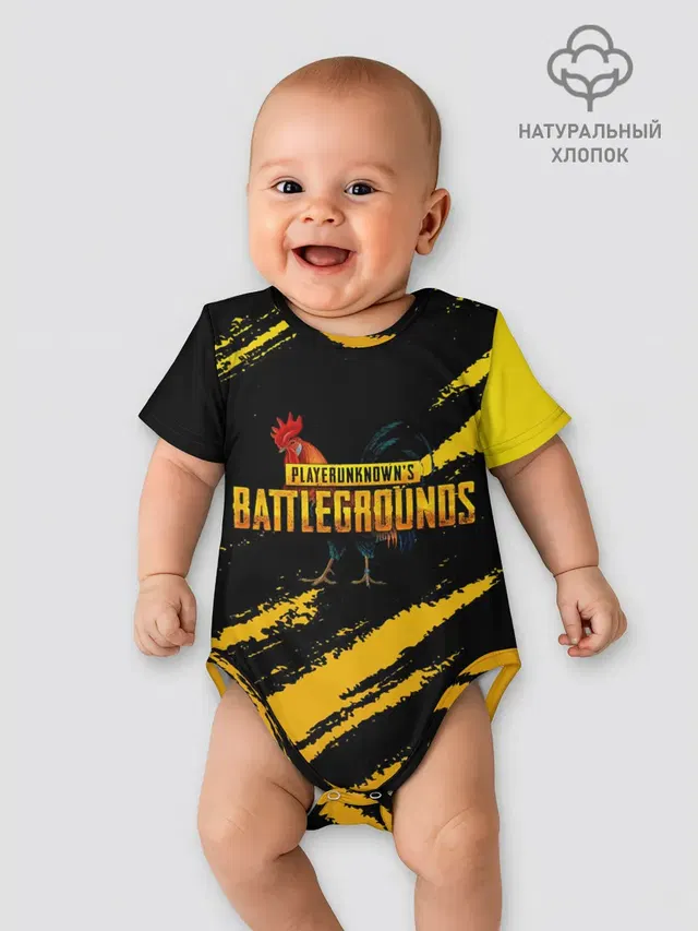 Детское боди с принтом «ПАБГ — Playerunknowns Battlegrounds: Петух.»