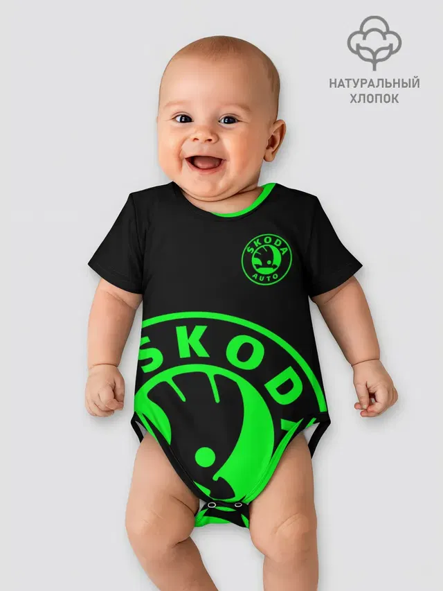 Детское боди с принтом «Skoda — SKODA GREEN LOGO BLACK STYLE»