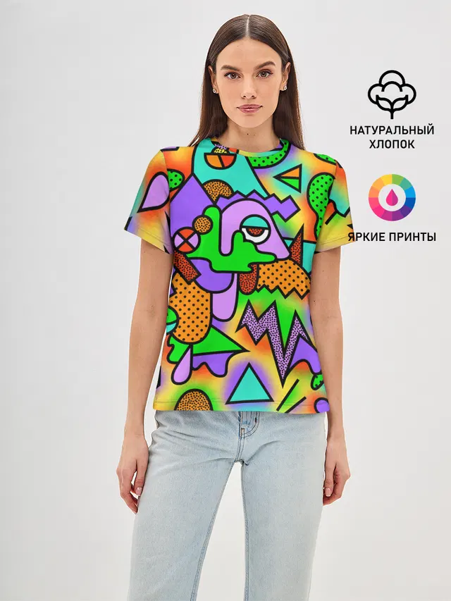 PSY GEOMETRY