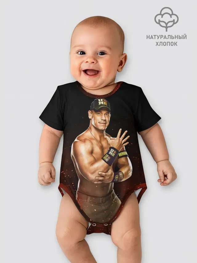 Cena Jr