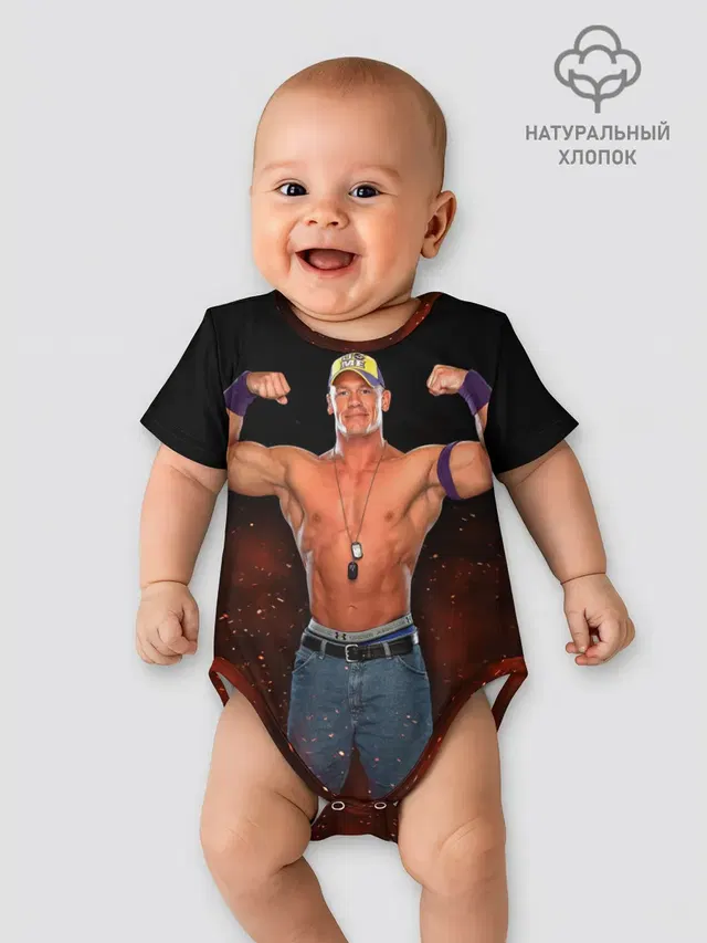 John Jr