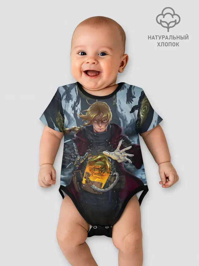 Детское боди с принтом «Стальной алхимик — СТАЛЬНОЙ АЛХИМИК DEATH STRANDING STYLE»