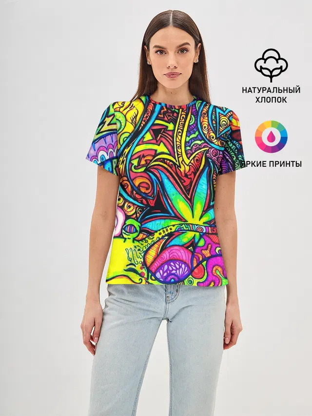 ABSTRACTION PSY