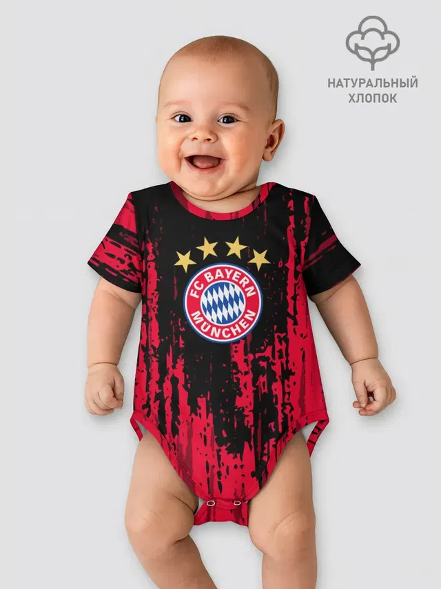 Bayern Munchen: Бавария.