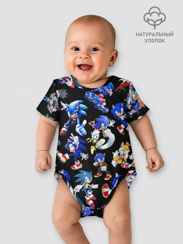 SONIC PATTERN HERO | СОННИК