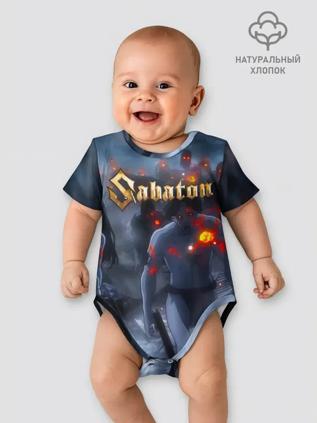 Зомби Sabaton