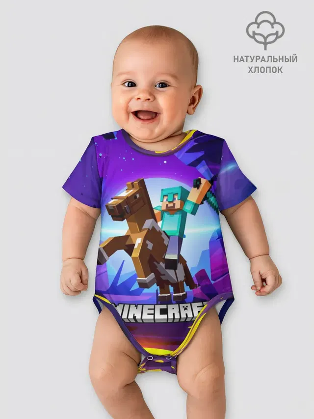 Minecraft на коне!