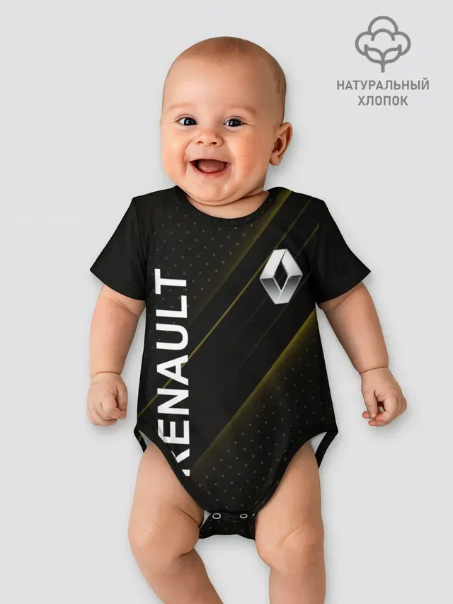 Детское боди с принтом «Renault — Рено, авто»