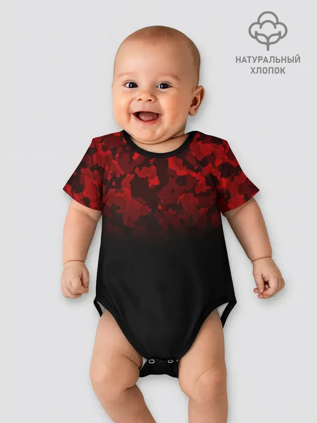 BLACK RED CAMO | RED MILLITARY