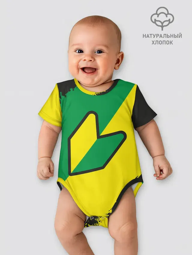 Детское боди с принтом «JDM Style — JDM GREEN YELLOW LOGO»