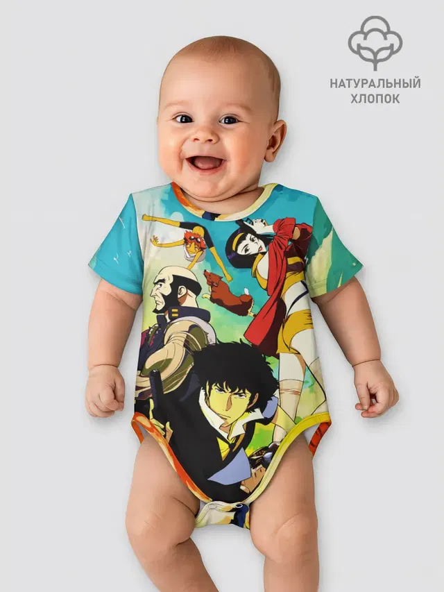 Cowboy Bebop All