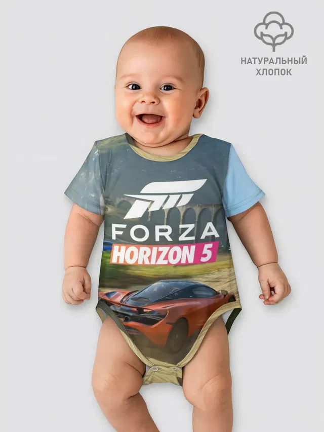 Детское боди с принтом «Forza Horizon — Forza Horizon 5, игра»