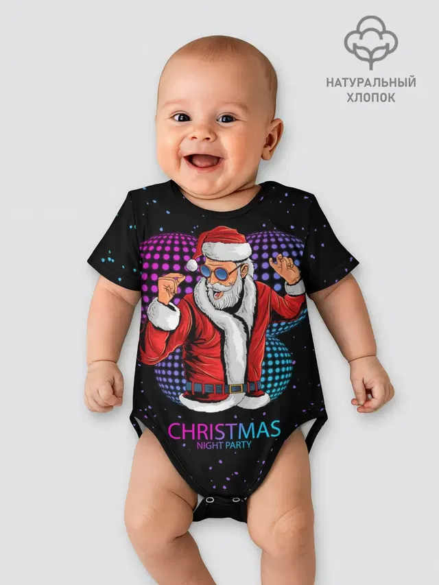 Santa Dance