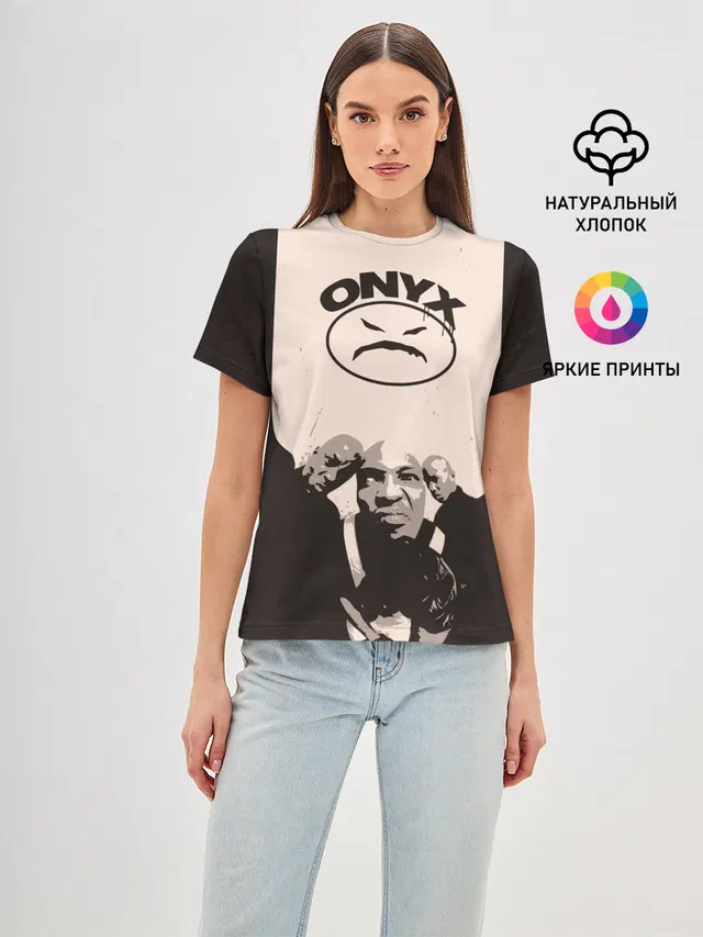 Onyx