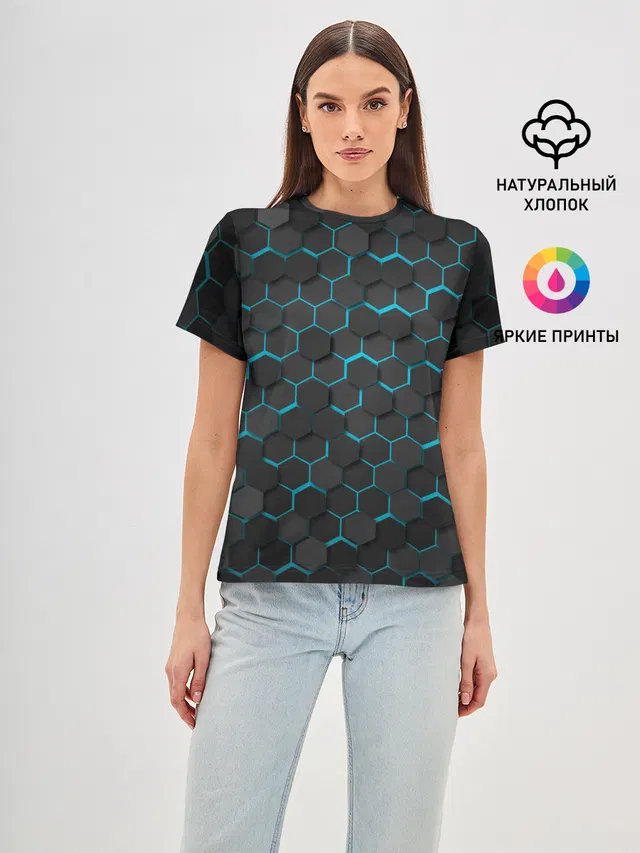 Turquoise Octagon