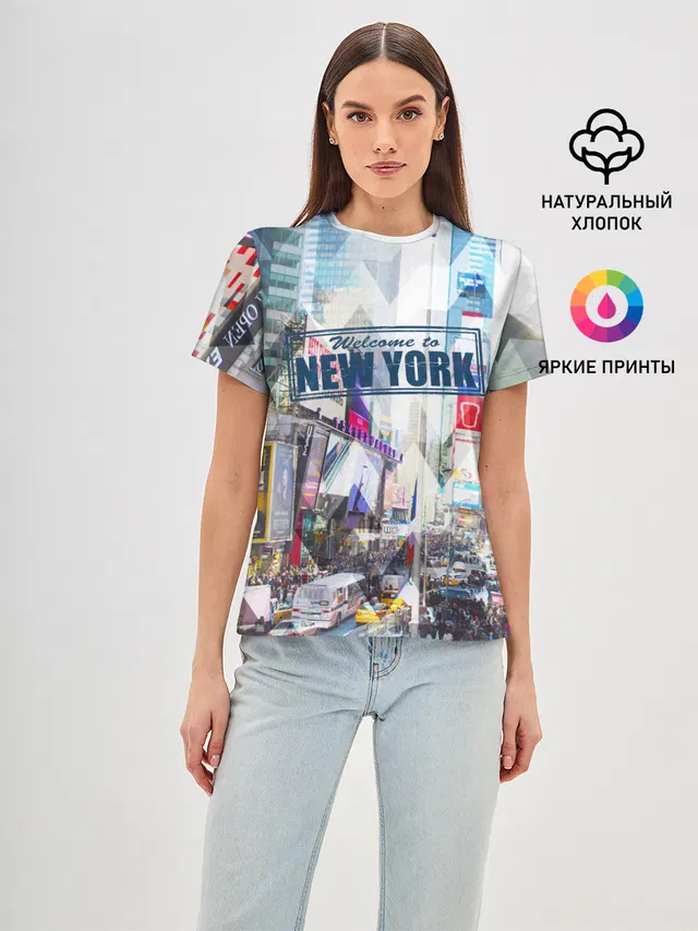 New York