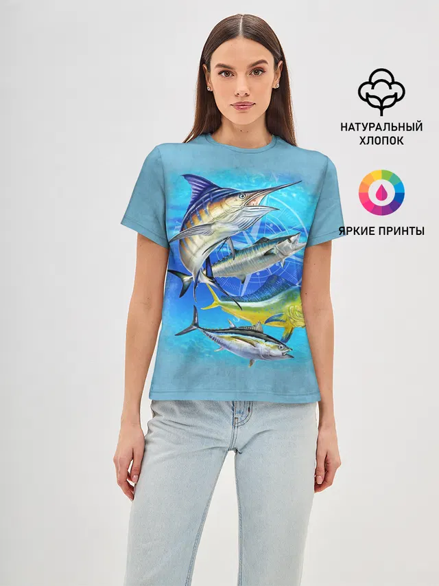 Marlin and other fish