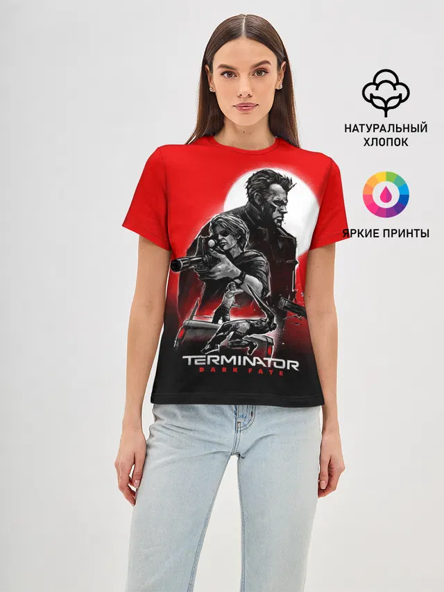 Terminator: Dark Fate
