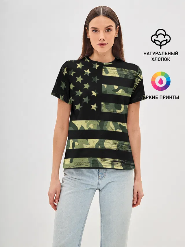 American Flag Camo
