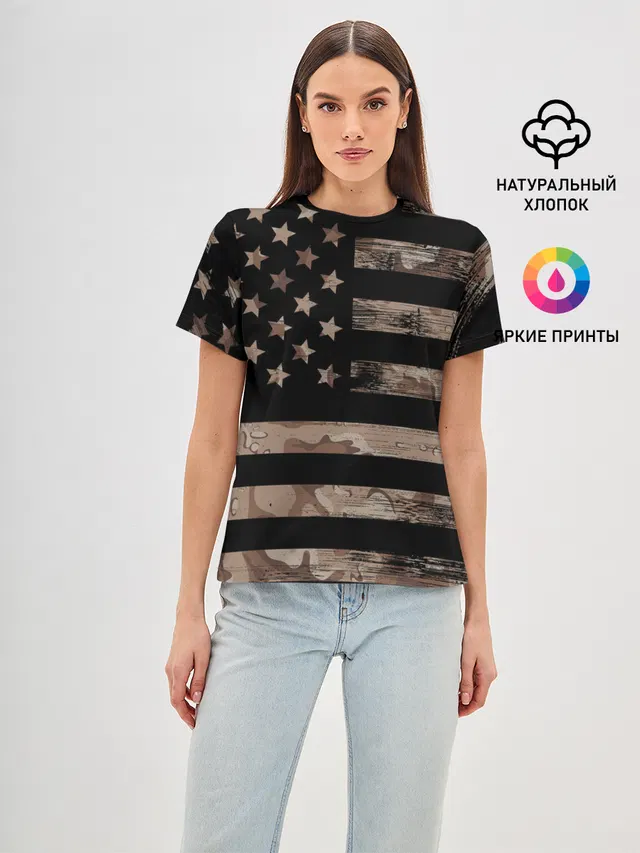 American Flag Camo