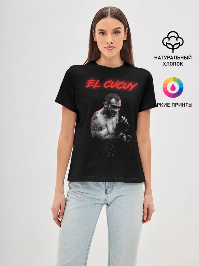 Женская базовая футболка с принтом «MMA — EL CUCUY»
