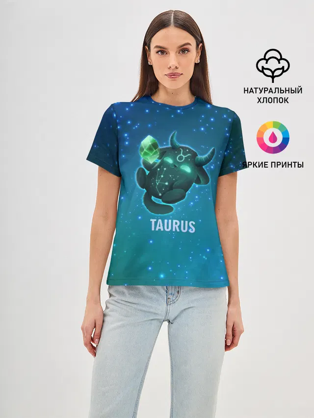 Телец