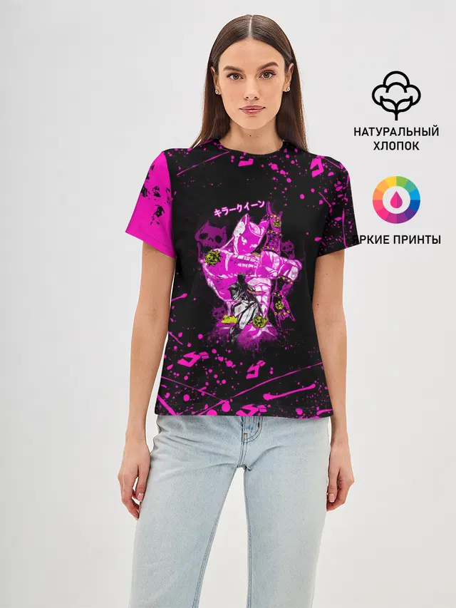 KILLER QUEEN розовые кляксы