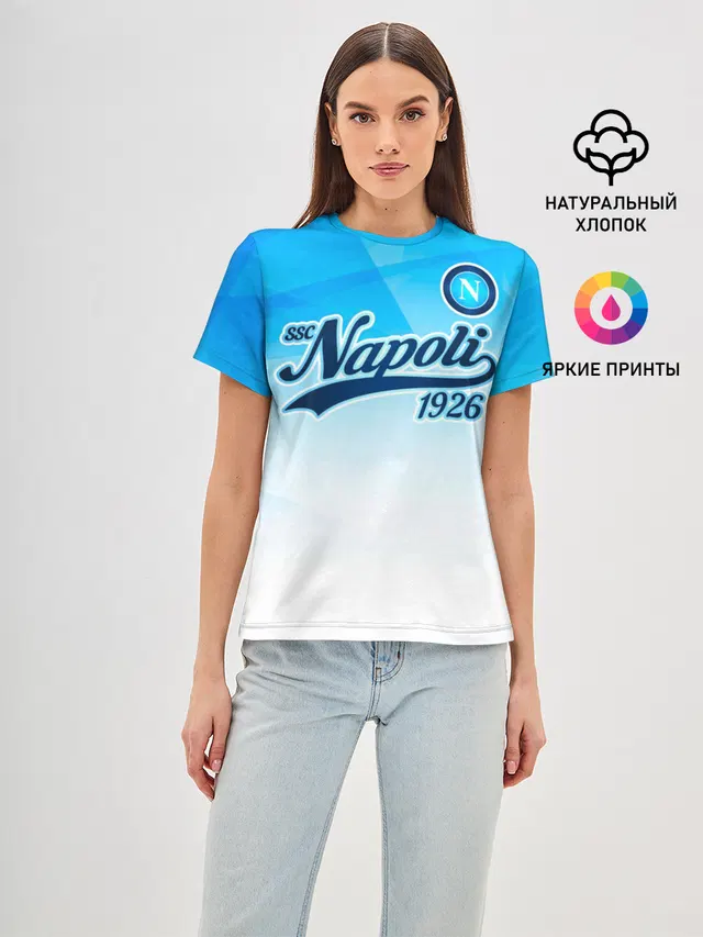 Женская базовая футболка с принтом «Napoli»