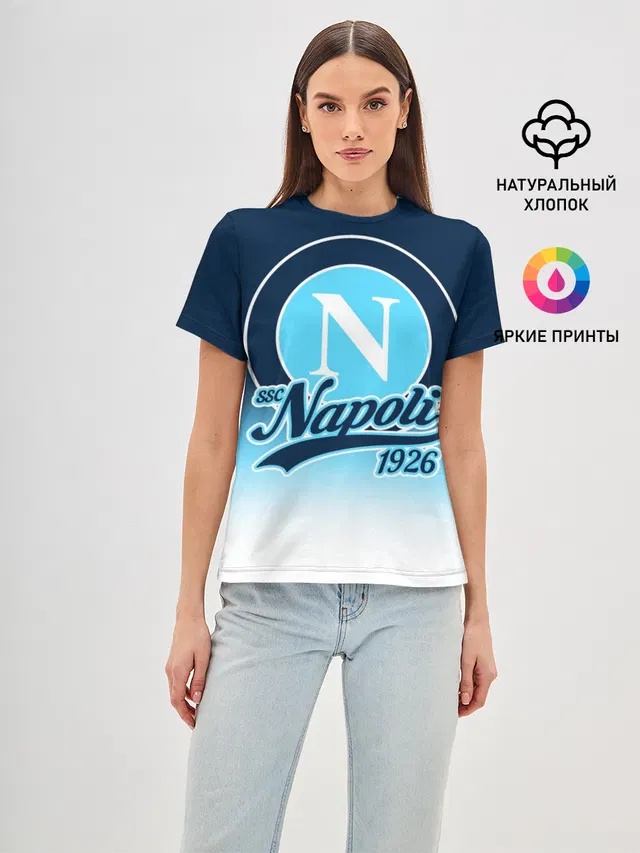 Женская базовая футболка с принтом «Napoli»