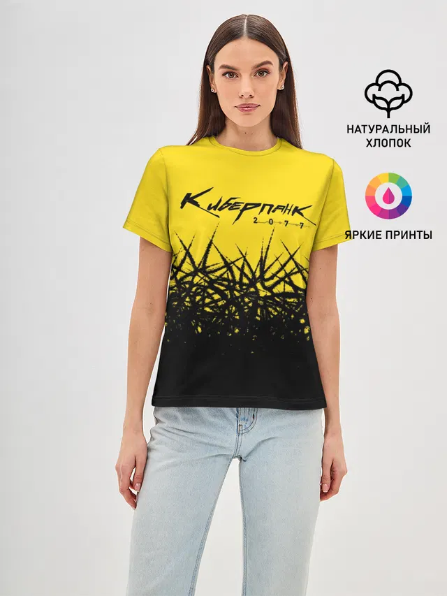 Киберпанк