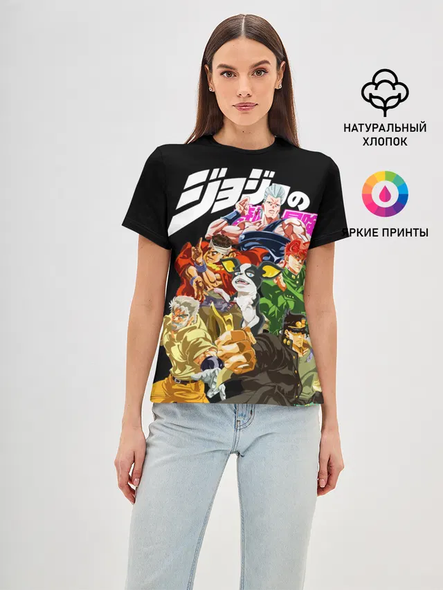 Jojo герои на черном