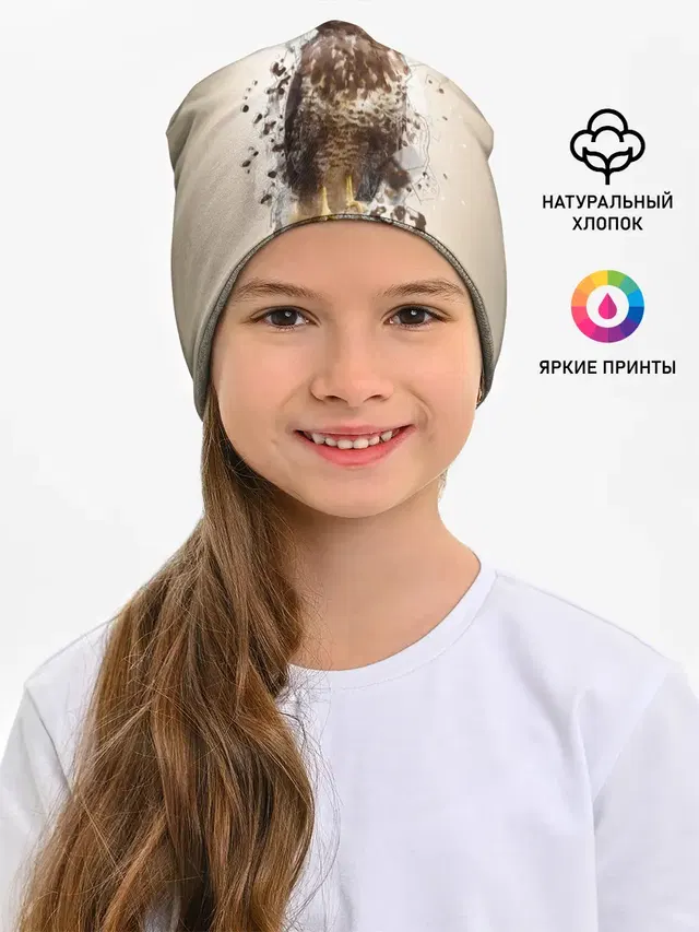 Птица