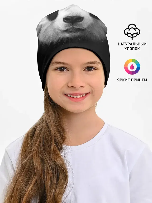 Панда