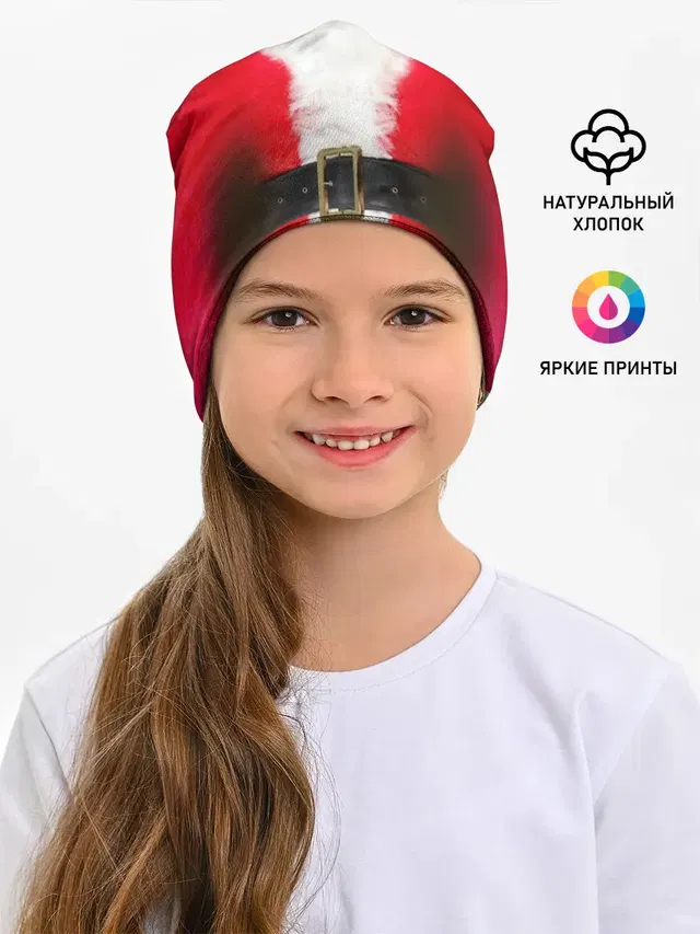 Дед мороз
