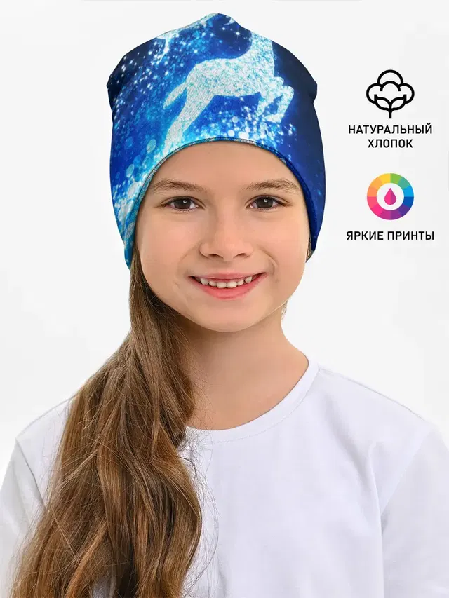 Новогодний олень
