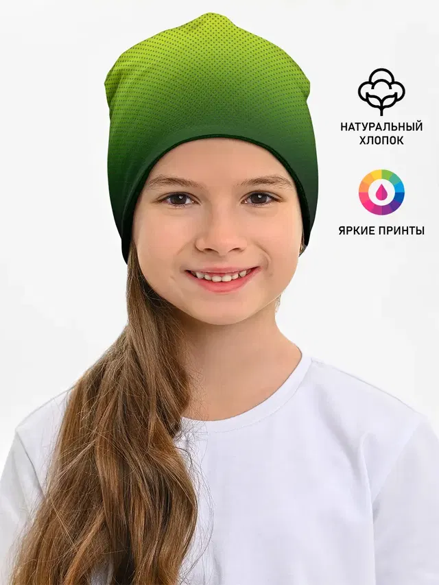 Зелёная текстура
