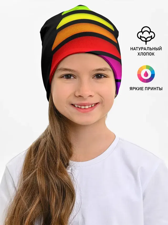 Лестница
