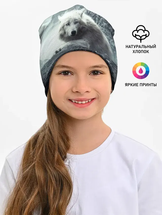Волк в горах