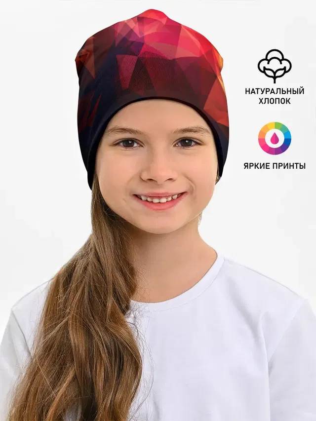 Абстракция