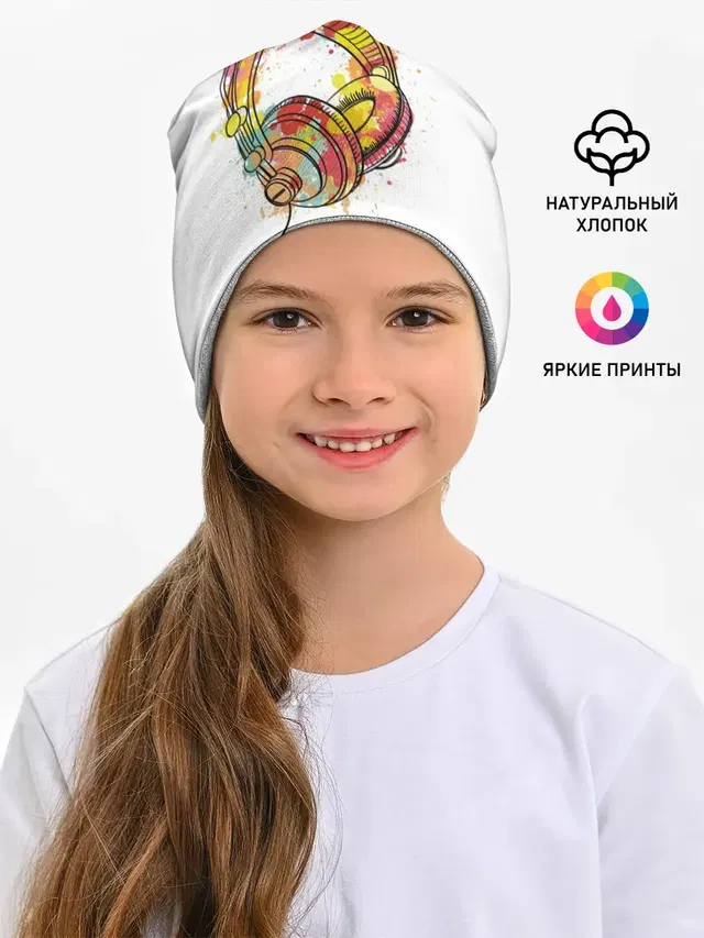 Красочные наушники