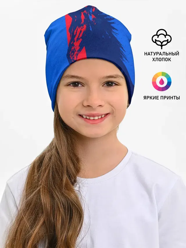 ЦСКА ФК